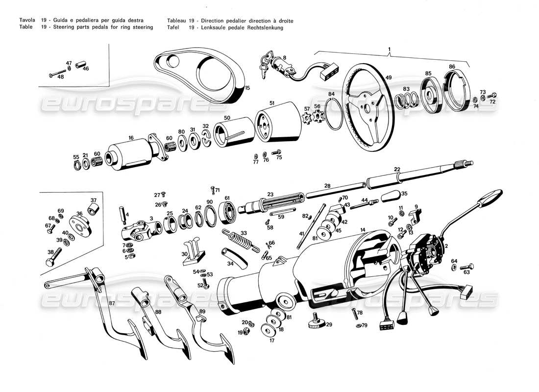 diagrama de pieza que contiene el número de pieza 117 gs 75993