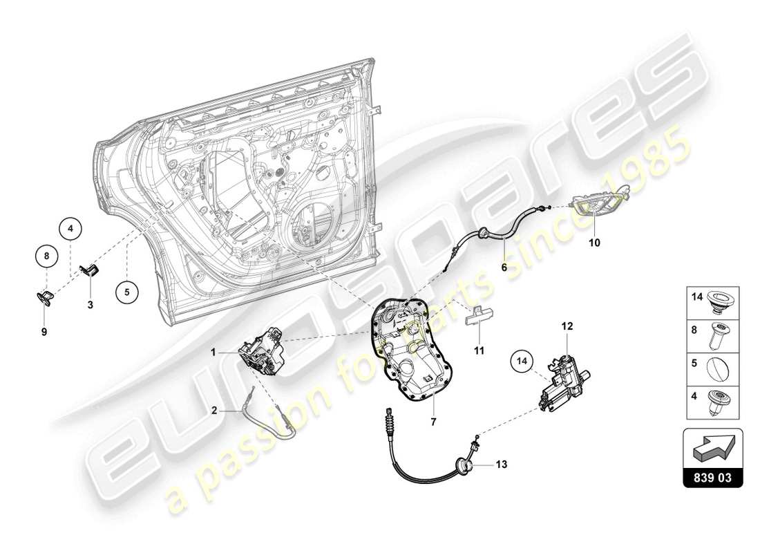 lamborghini urus (2019) diagrama de pieza de la cerradura de la puerta trasera