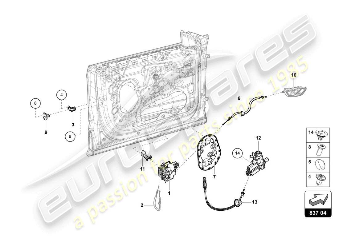 lamborghini urus performante (2023) diagrama de pieza de cerradura de puerta delantera