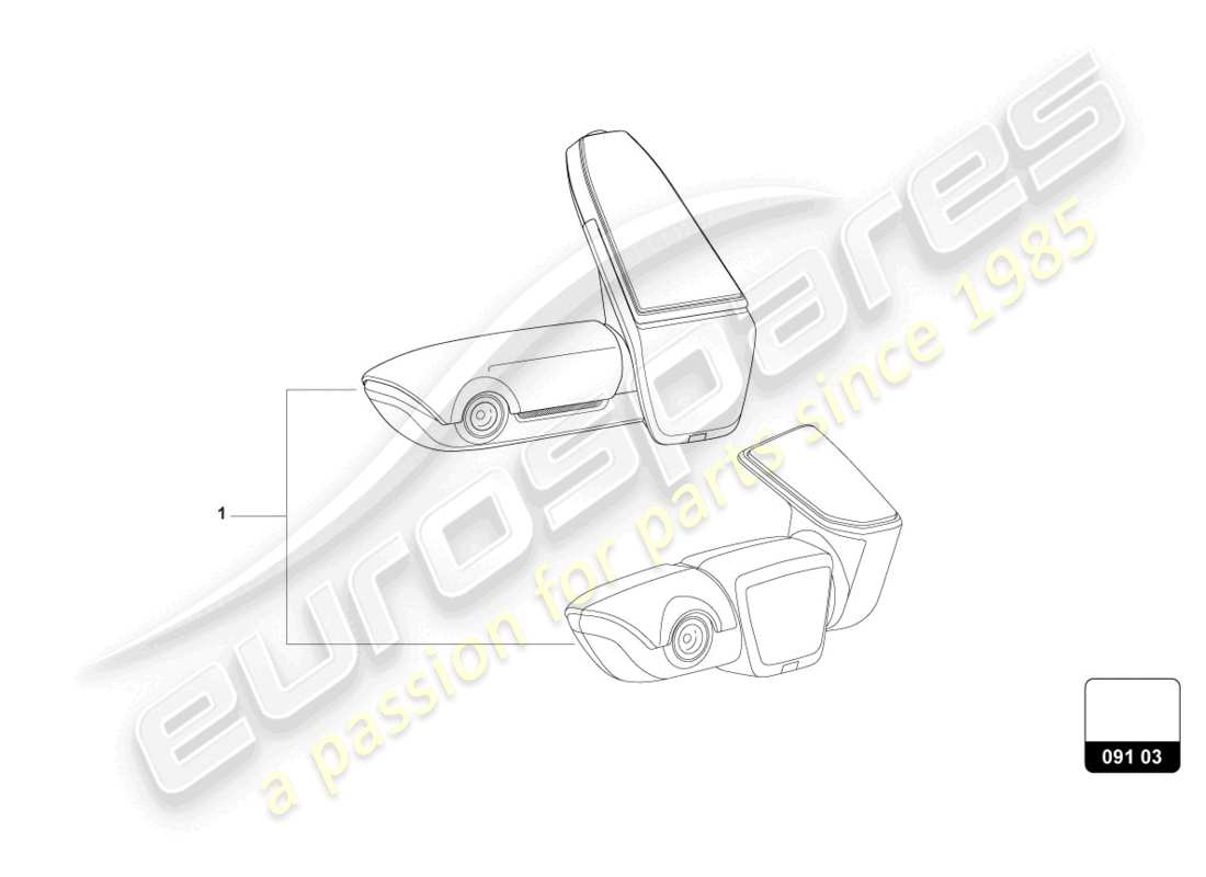 lamborghini urus s (accessories) diagrama de piezas de la cámara