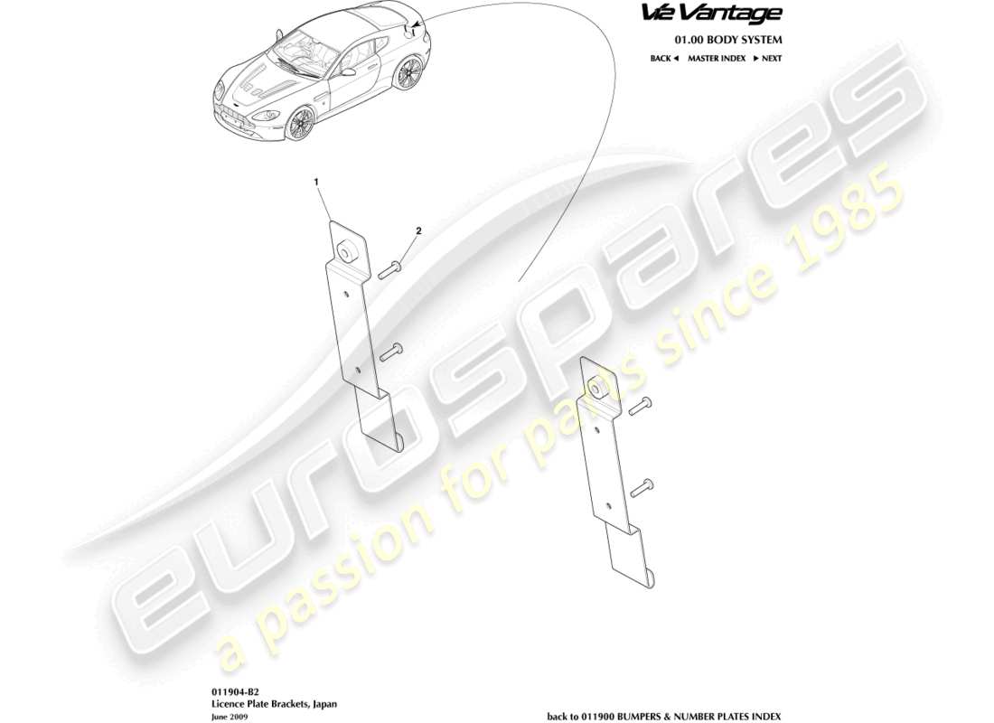 aston martin v12 vantage (2013) soportes de matrícula, diagrama de piezas de japón