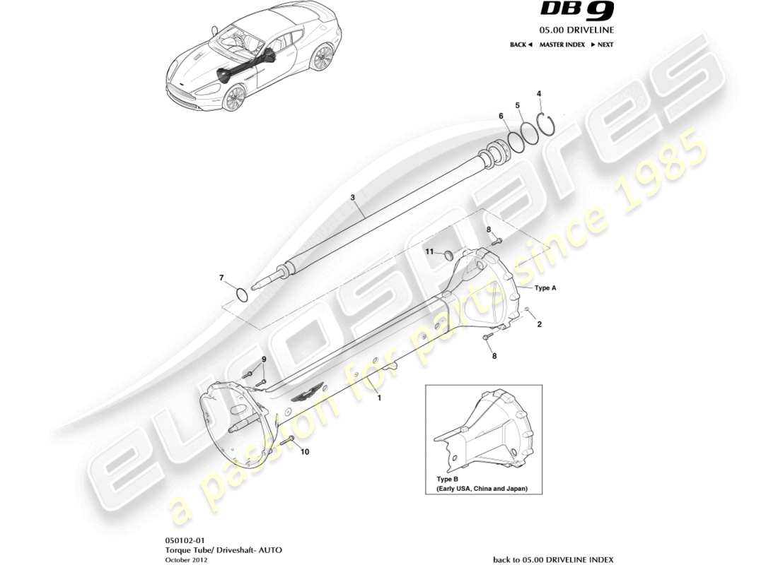 aston martin db9 (2016) diagrama de piezas del conjunto del tubo de torsión