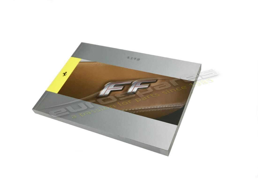 nuevo ferrarimanual de uso y mantenimiento. número de parte 85351200 (1)