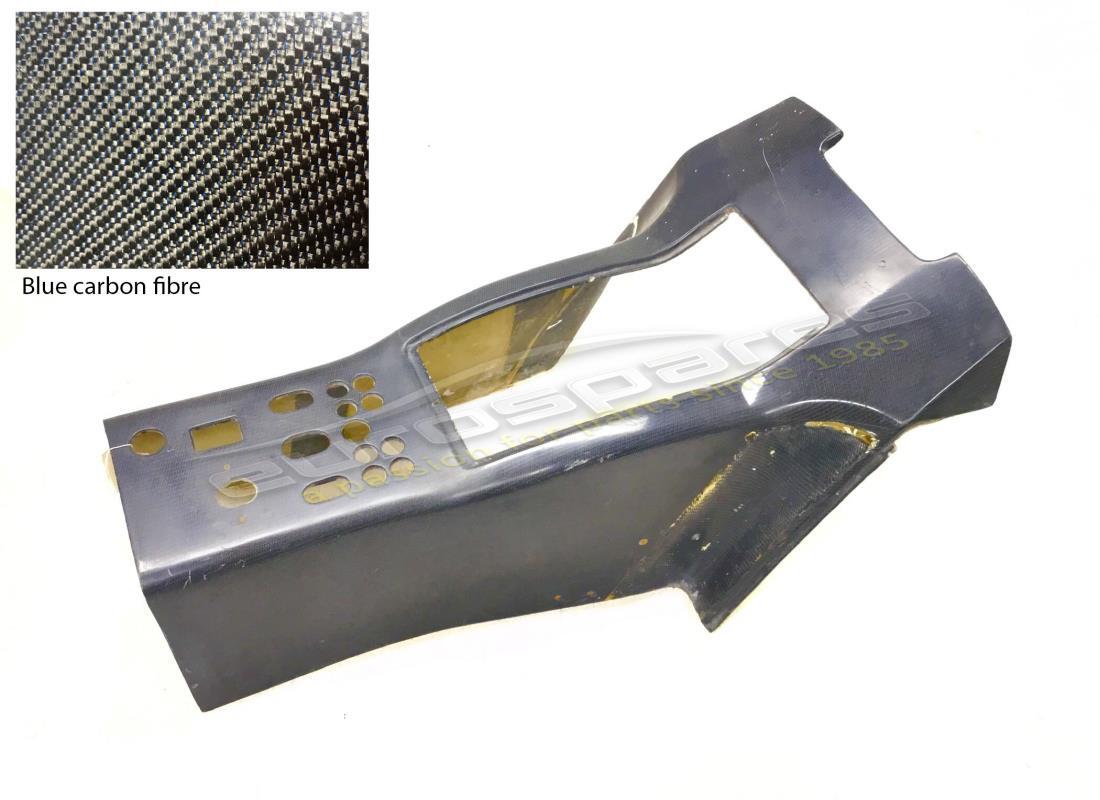 TAPA DE TÚNEL Lamborghini USADA. NÚMERO DE PARTE 0078006723 (1)
