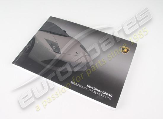 nuevo lamborghini instrucciones de funcionamiento número de pieza 418012003aa