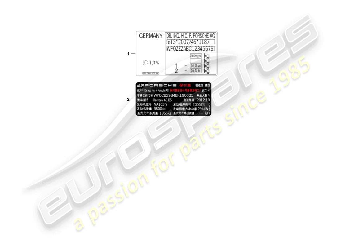 porsche 2011 (987 boxster) señales/avisos diagrama de piezas