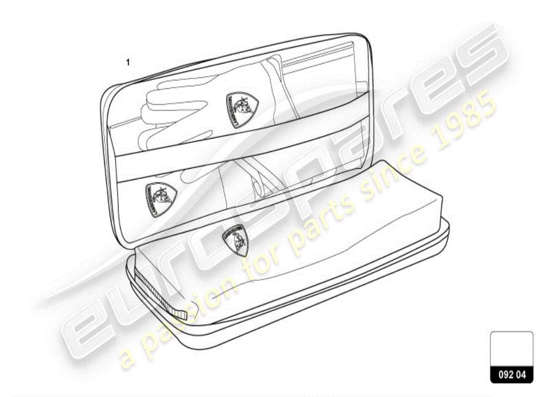 lamborghini huracan lp600-4 zhong coupe (accessories) diagrama de piezas del equipo de seguridad