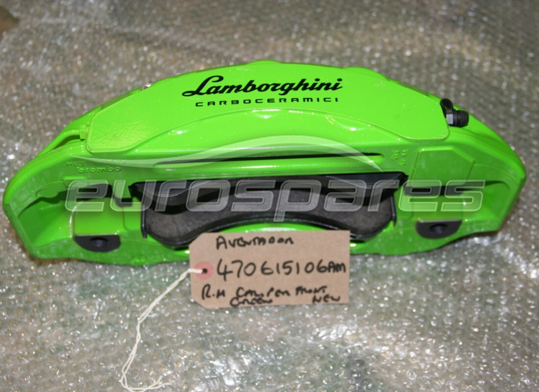 nueva lamborghini pinza de freno ant.dx.verde.mant.. número de pieza 470615106am (1)