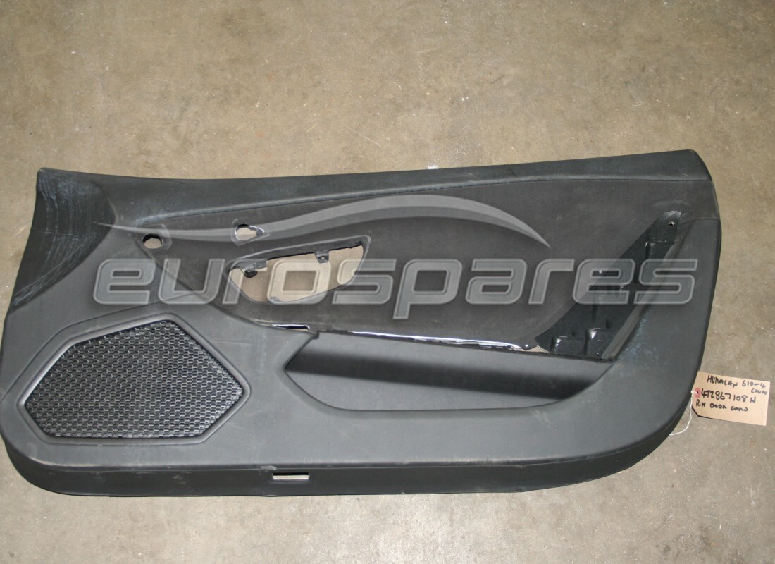 panel de puerta lamborghini usado. número de pieza 4t2867108n (1)