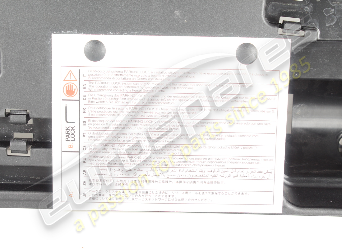 bandeja completa del kit de herramientas ferrari usada. número de parte 787295 (2)