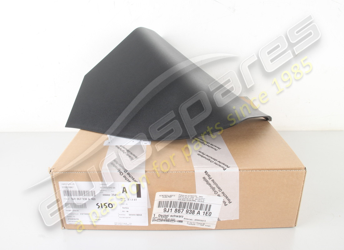 nueva cubierta porsche negra. número de pieza 9j1867938a1e0 (6)