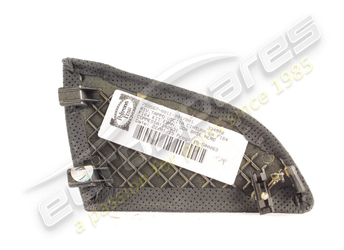 usado ferrari tappo coper.inf.cint. post dx. número de pieza 767794 (2)