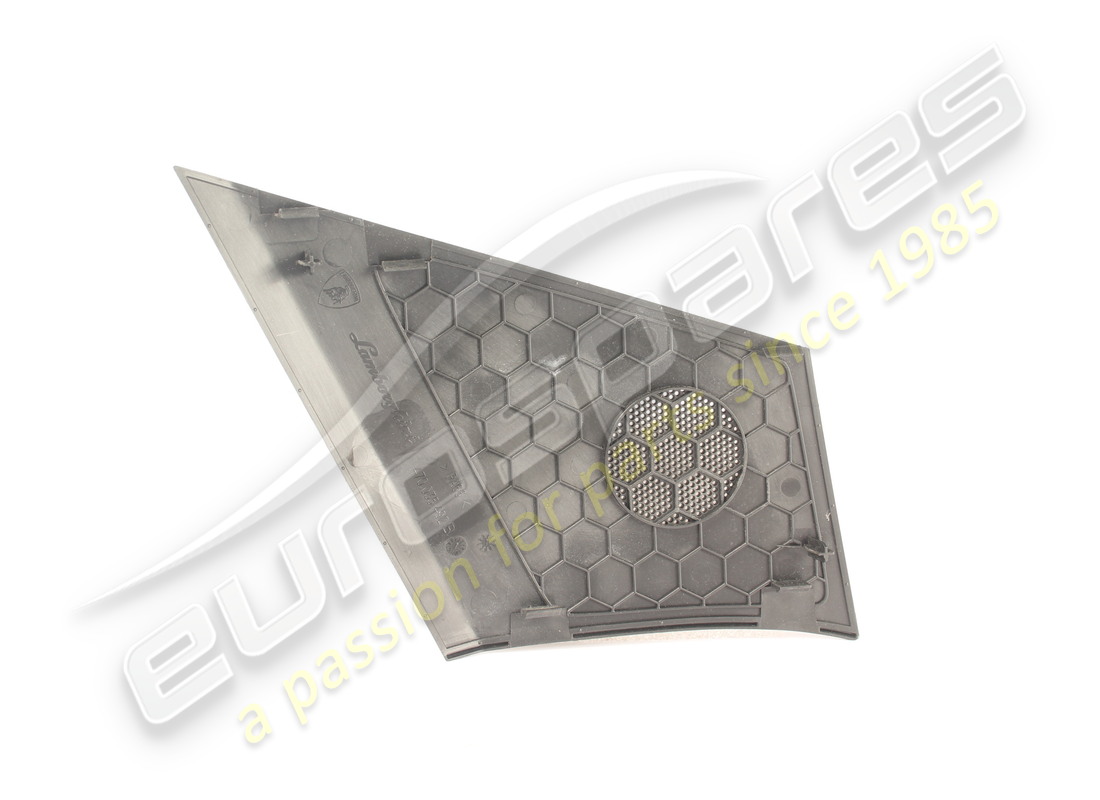 funda lamborghini usada. número de parte 470035492b (2)