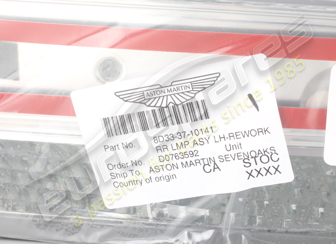 new aston martin left rear light (le mans clear). part number 8d333710141 (6)