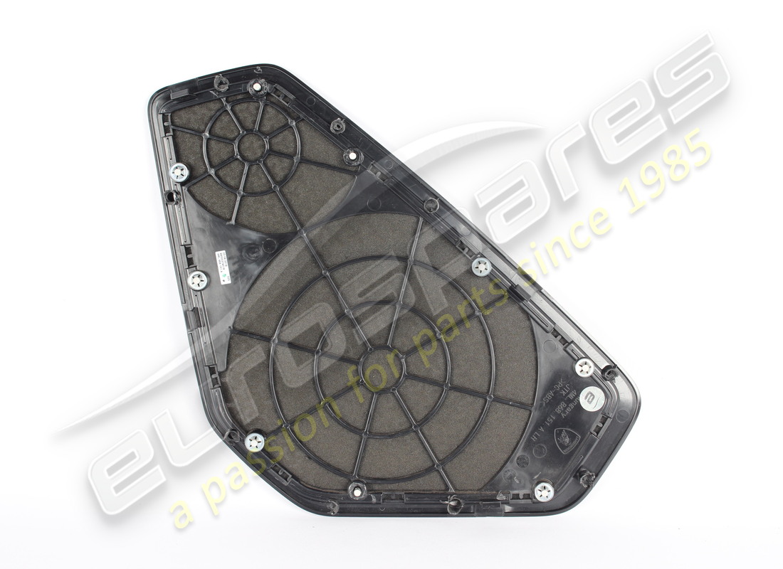 rejilla del altavoz lamborghini dañada. número de pieza 4ml868151a (2)