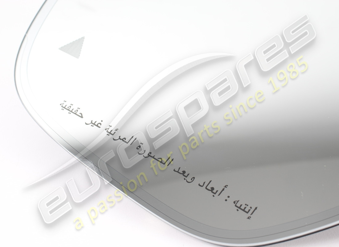 nuevo ferrari vidrio curvo electrocromático lh. número de pieza 749442 (4)